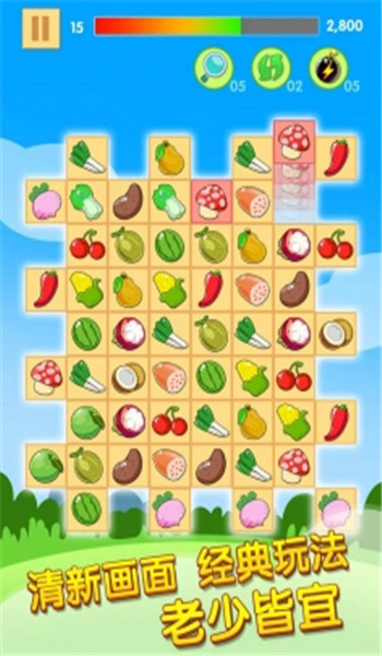 预览图2