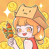 喵喵店长开张咯游戏 v1.0.1