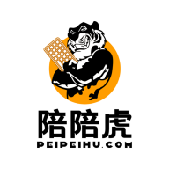 陪陪虎安卓版 v1.0.6