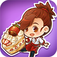 甜品连锁店手游 2.0.1.0