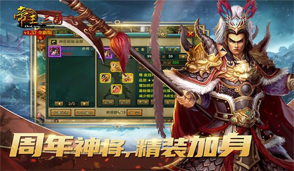 预览图5