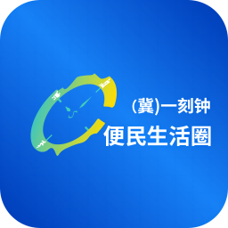 一刻钟便民生活圈app v1.0.1