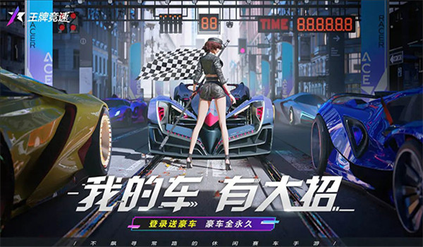 预览图4