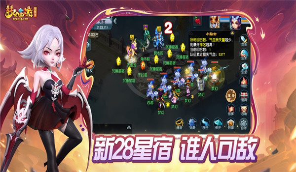 预览图4