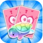 最强卡牌王者游戏 1.0.0