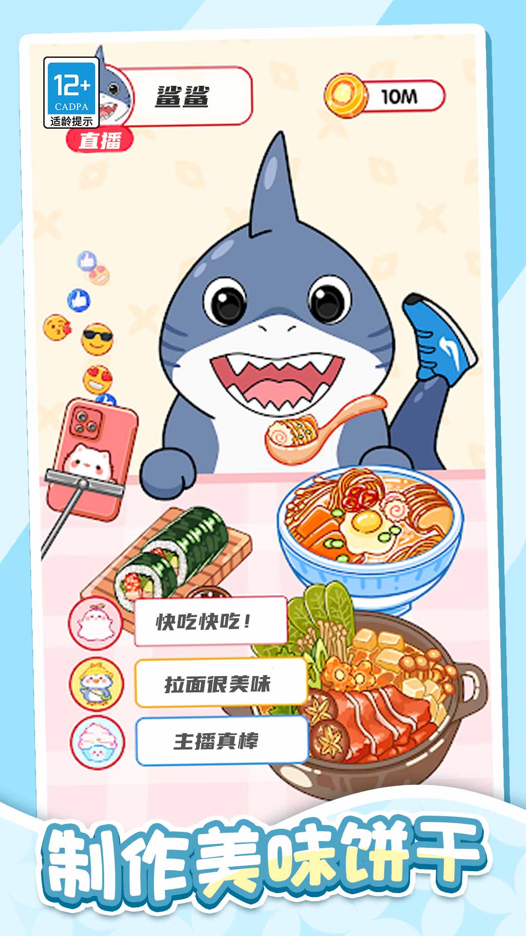 预览图2