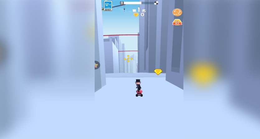预览图2