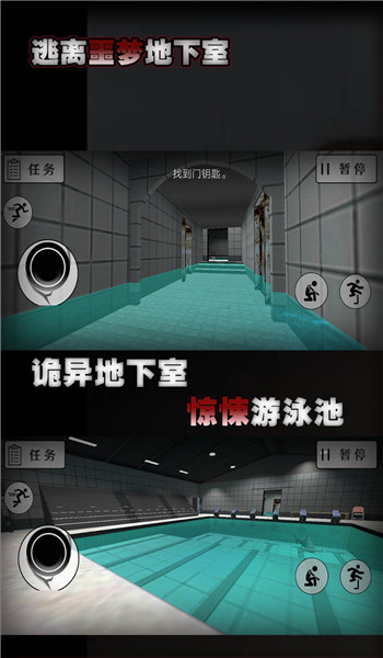 预览图4