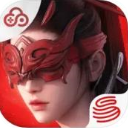 云永劫无间手游 v1.0.0