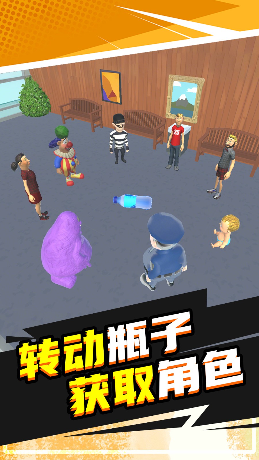 预览图2