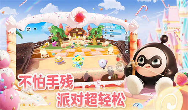 预览图1