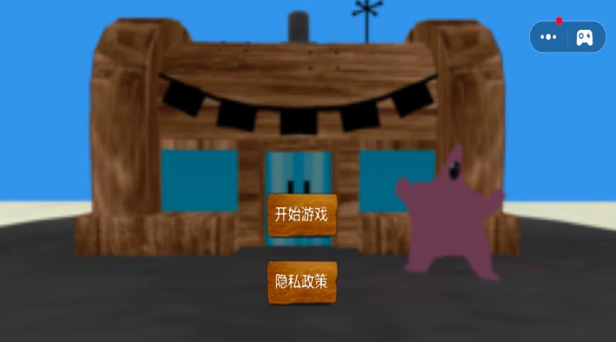 预览图1