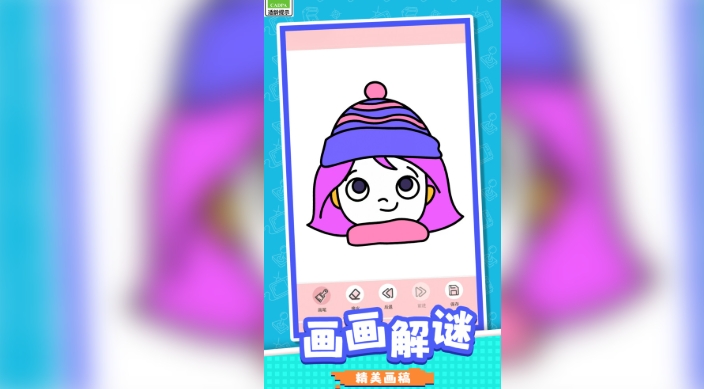预览图2