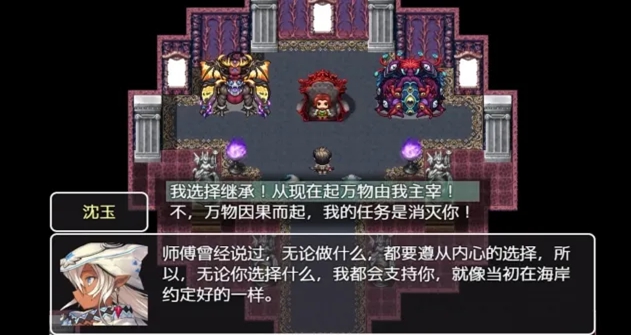预览图2