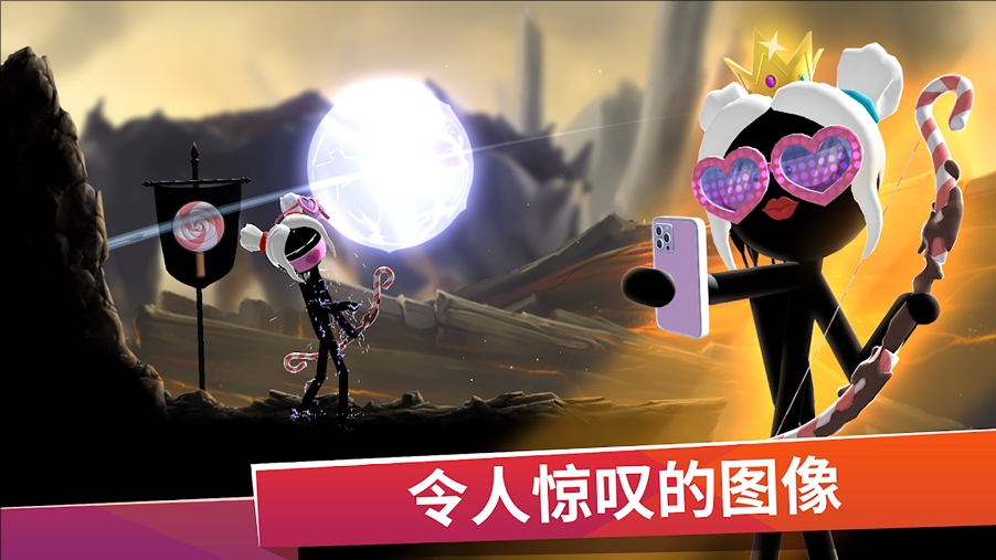 预览图3
