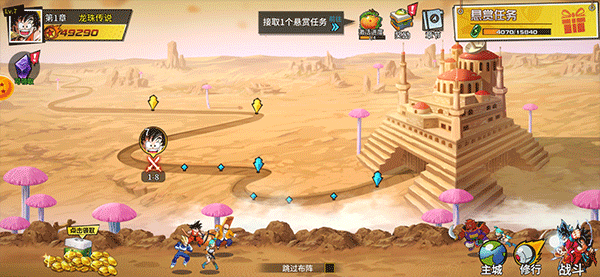 预览图1
