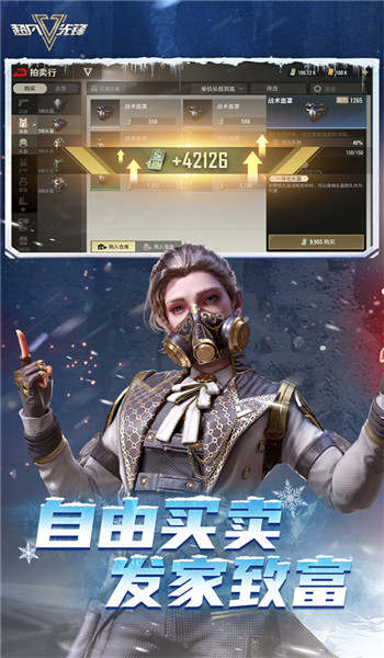预览图1