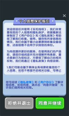 预览图1