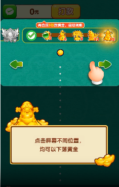 预览图2