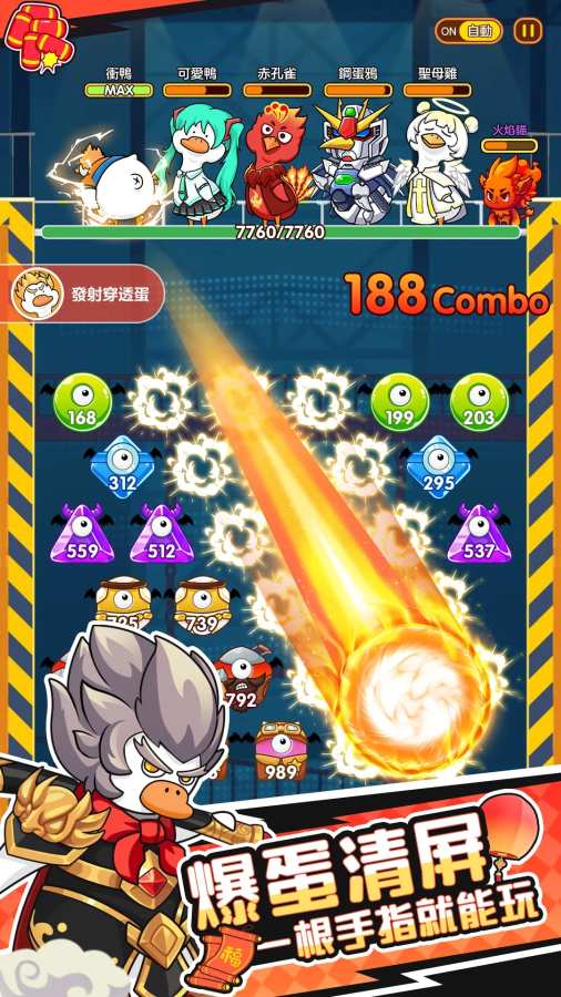 预览图2