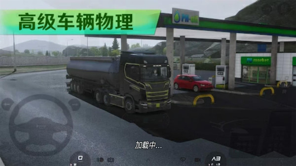 预览图1