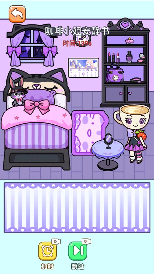预览图2