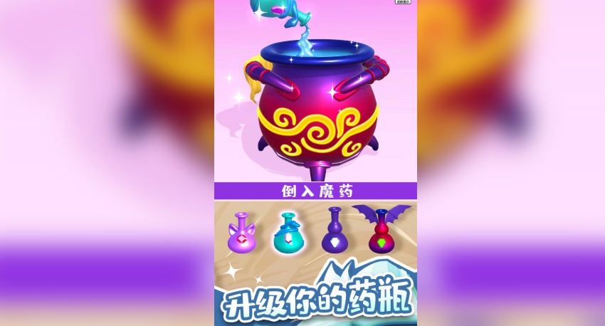 预览图2