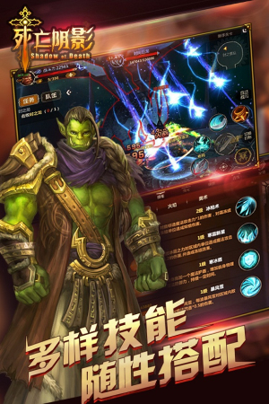 预览图2