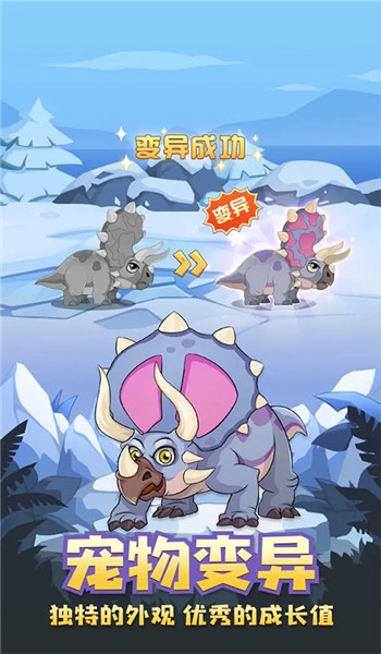 预览图4
