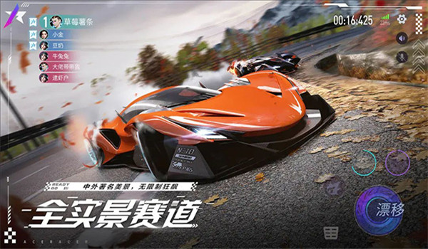 预览图3