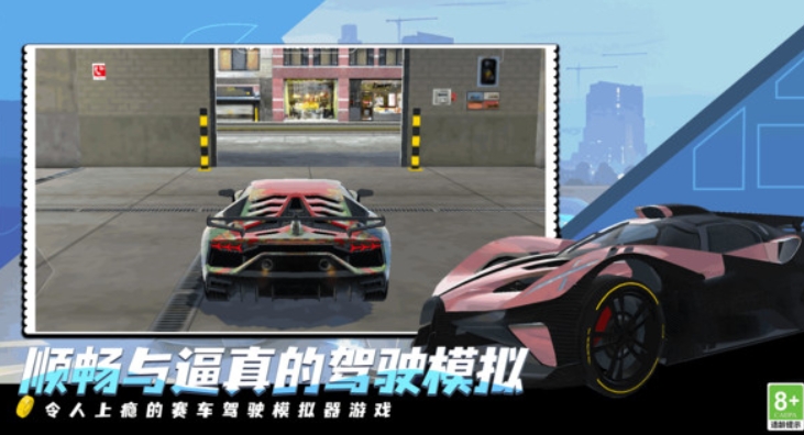 预览图2