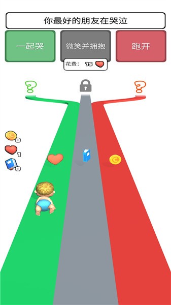 预览图2