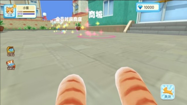 预览图3