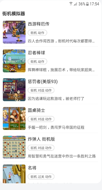 预览图3