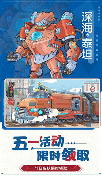 预览图1