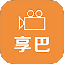 享巴app 1.0.1