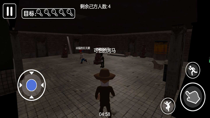预览图2