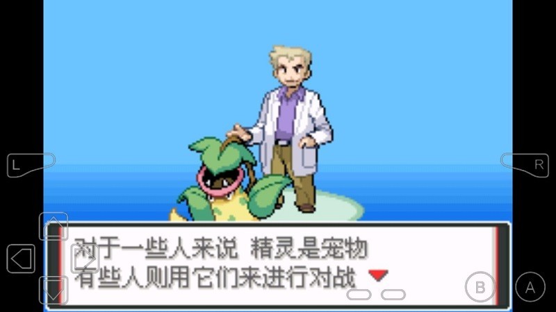 预览图1