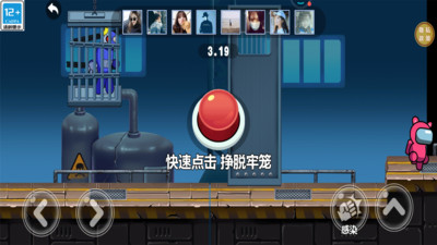 预览图3