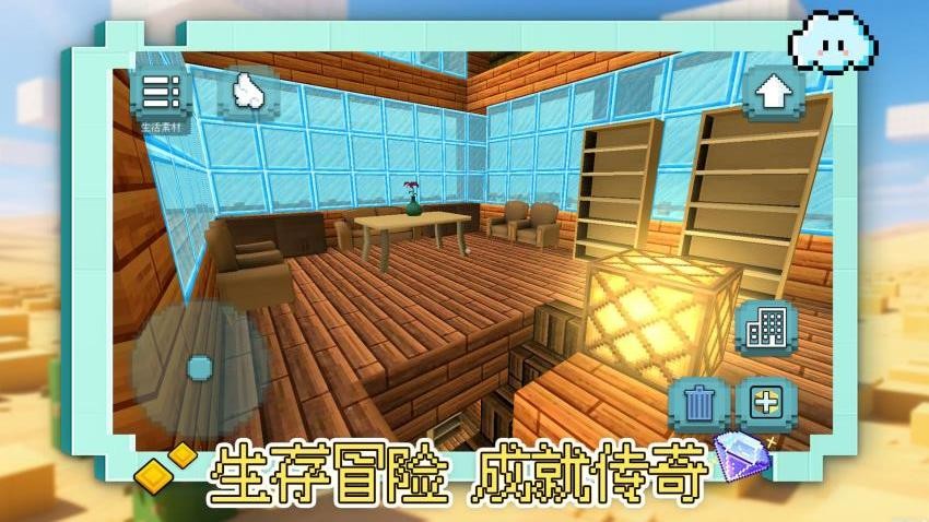 预览图4