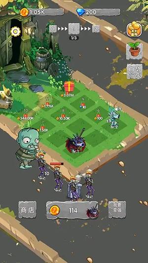 预览图3