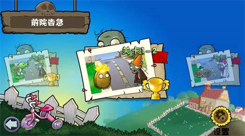 预览图1