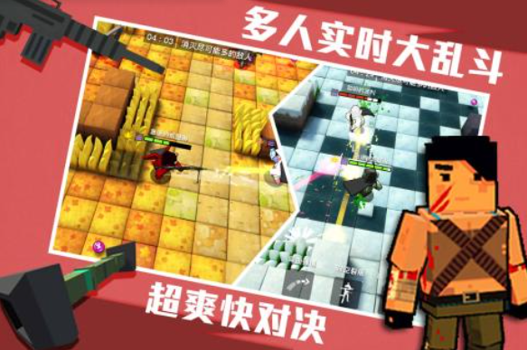 预览图2