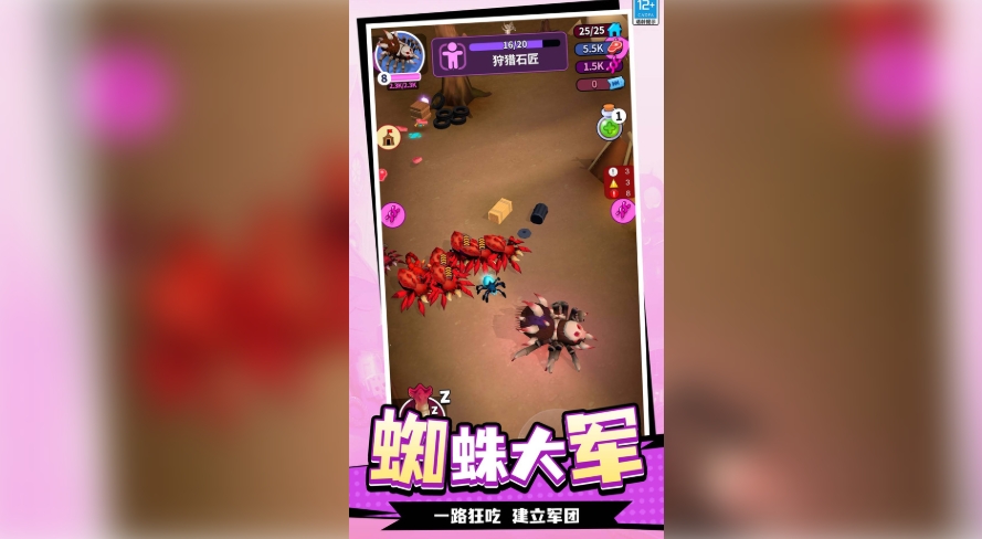 预览图2