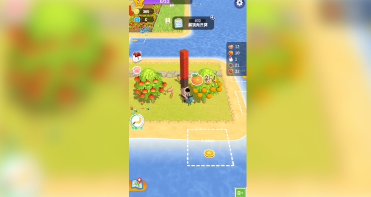 预览图2