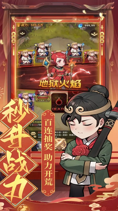预览图2