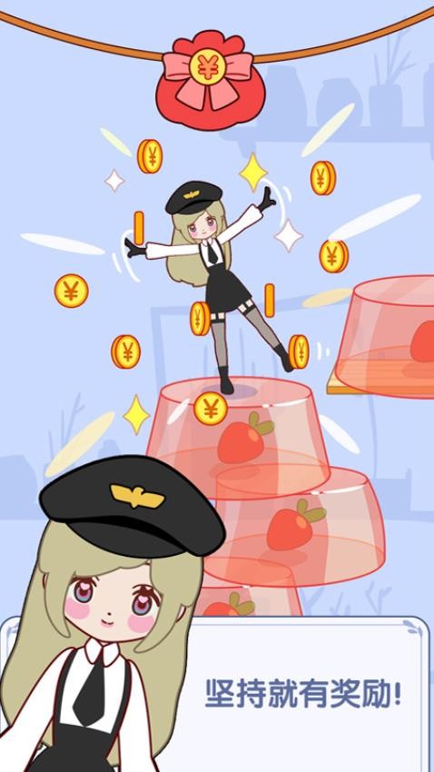 预览图1