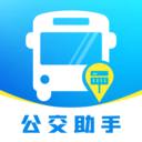 公交地铁出行通app v1.0.0