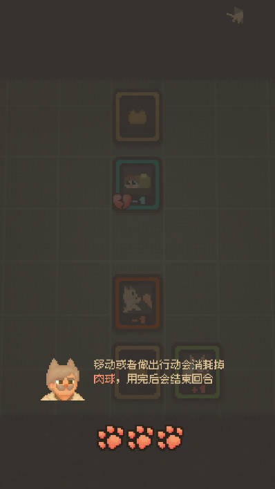 预览图3