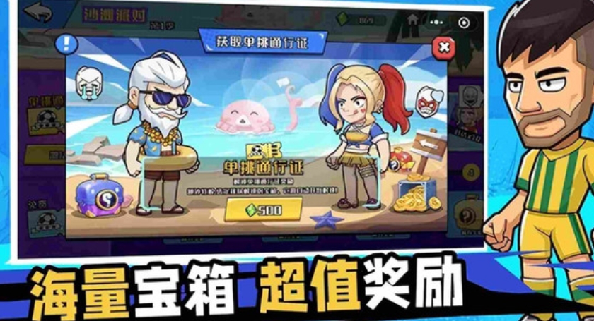 预览图2